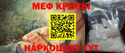 бутират Коммунар