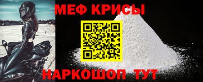 марки nbome Комсомольск-на-Амуре