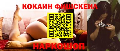 mix Конаково