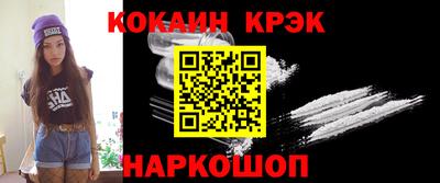 бутират Коммунар