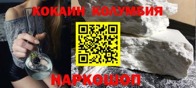 бутират Коммунар