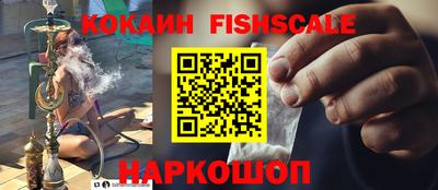mix Конаково