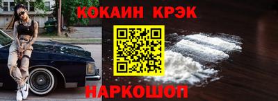 бутират Коммунар