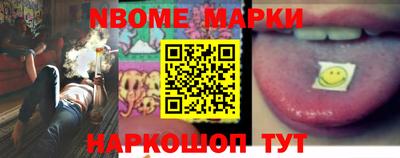 mix Конаково