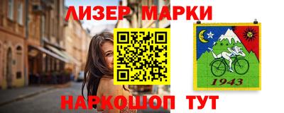 mix Конаково