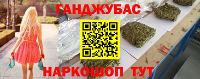 mix Конаково