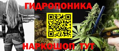 mix Конаково