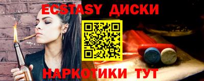 mix Конаково