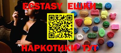 mix Конаково