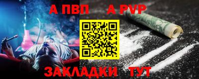 mix Конаково