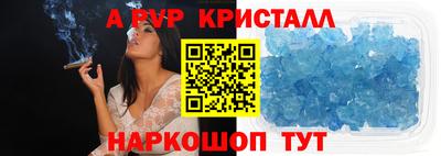 mix Конаково