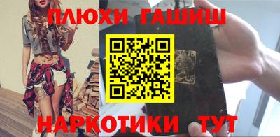 бутират Коммунар