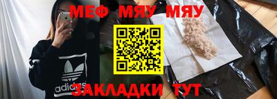 mix Конаково