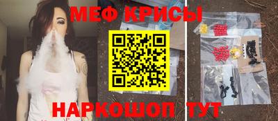 mix Конаково