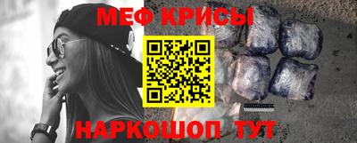 mix Конаково