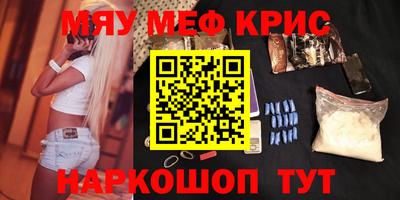 mix Конаково